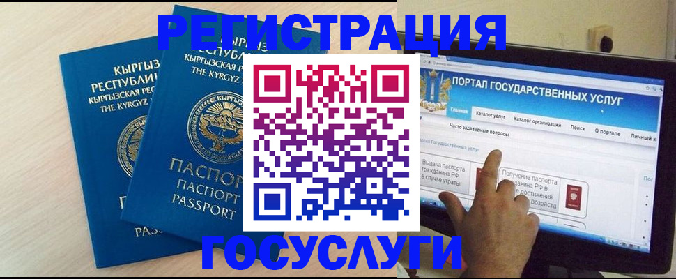 пропишу в квартире в Дербенте